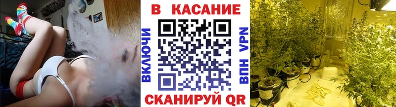Магазины продажи наркотиков Иннополис Бутират A PVP Меф мяу мяу Cocaine
