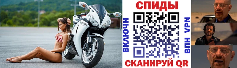 гидра зеркало  Иннополис  Амфетамин 98%  хочу наркоту 