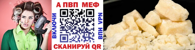 даркнет сайт  Иннополис  APVP СК КРИС 