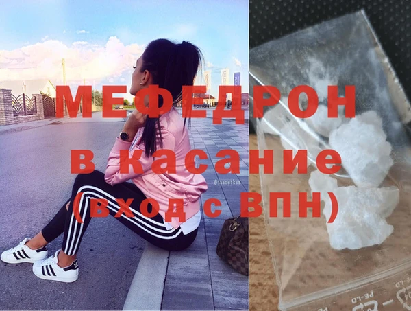 гашик Абаза