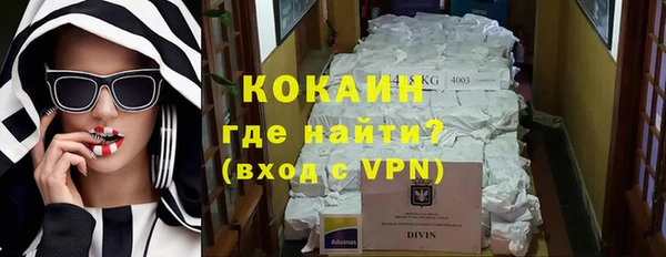 apvp Покров