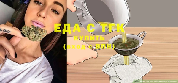кокаин VHQ Покачи