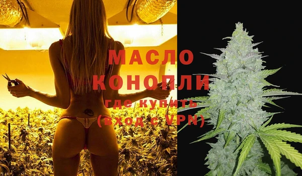 apvp Покров