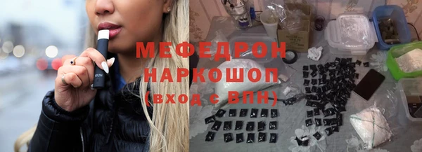 кокс Покровск