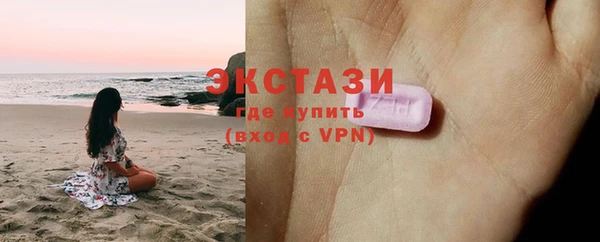 гашик Абаза