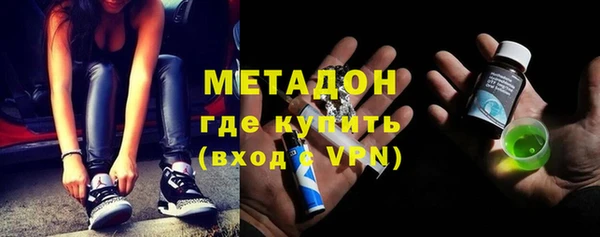 гашик Абаза