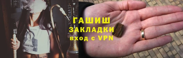 apvp Покров