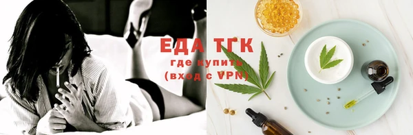 apvp Покров