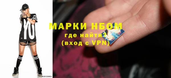 герыч Абдулино