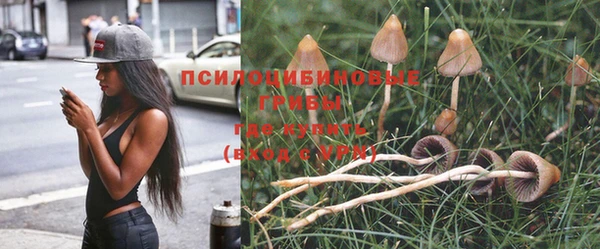 кокаин перу Абинск