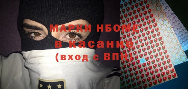 меф Алзамай