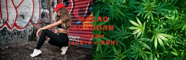 кокс Покровск