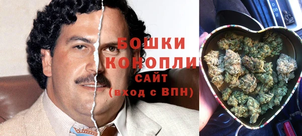 кокаин перу Абинск