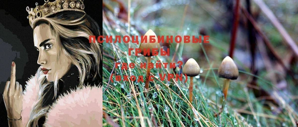 кокаин VHQ Покачи