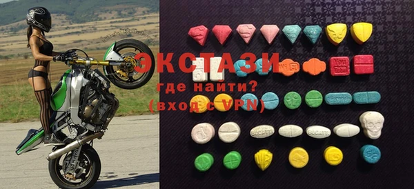 кокаин VHQ Покачи