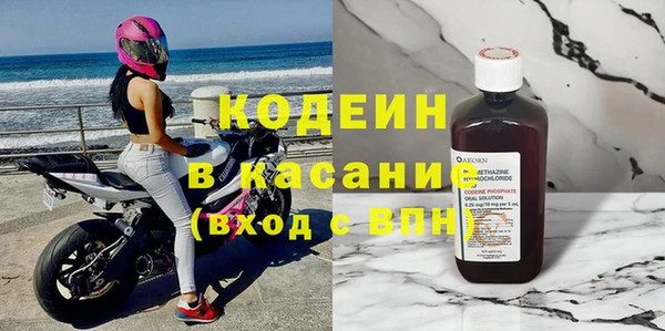 кокаин VHQ Покачи