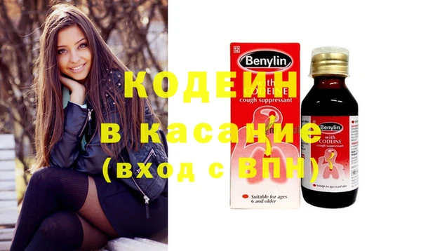 кокаин VHQ Покачи