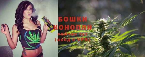 кокаин VHQ Покачи