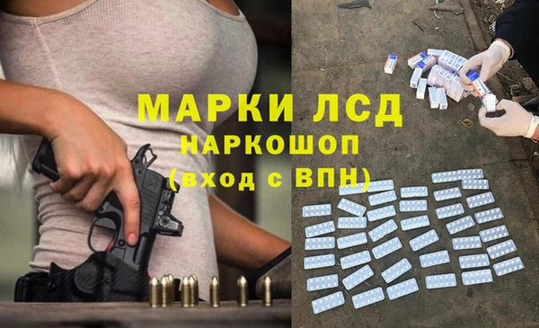 кокс Покровск