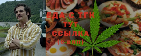 apvp Покров