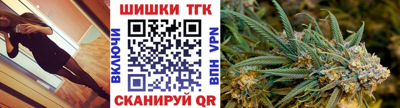 Канабис MAZAR  ссылка на мегу ONION  Иннополис  цены наркотик 